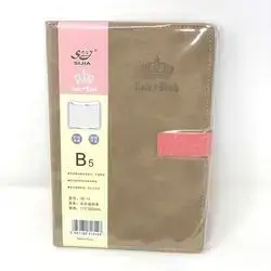 B5 Notebook