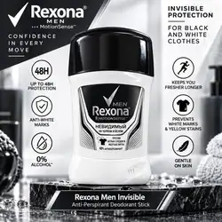 Rexona Men MotionSense™ Invisible Black & White Anti-Perspirant Deodorant Stick — 48H Protection