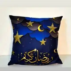 Corner cover 