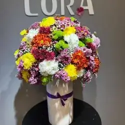 Flower Box