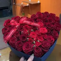 Heart Box