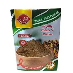 Al Tabax 7 Kinds Spices Power