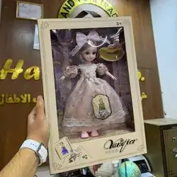 Big Doll Plastic
