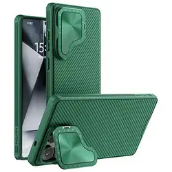 Nillkin CamShield Prop Case For Samsung Galaxy S25 Ultra