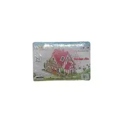 3d Puzzle Small