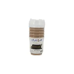 Hot Pack Paper Cup 8 Oz 10 Pcs