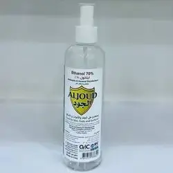 ALJOUD Ethanol 70% 250ml