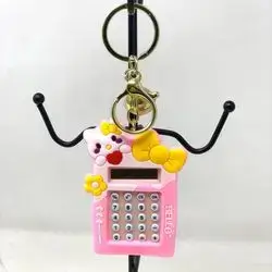 Calculator Medal