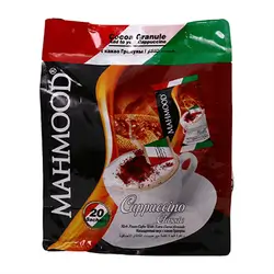 Mahmood Cappuccino
