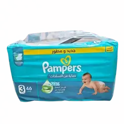 Pampers Diapers No. 3* 46 count