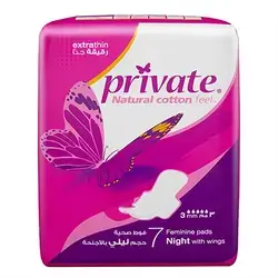 Private Maxi Night