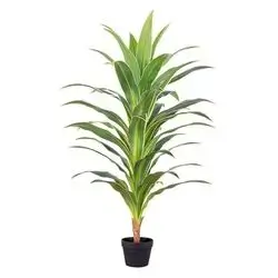 Artificial Tree 150cm - 0445