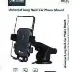 Allison Phone Holder
