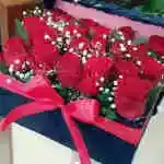 Flower Box