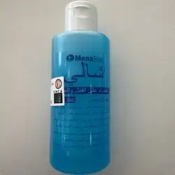 Sali Lice Shampoo (شامبو سالي)