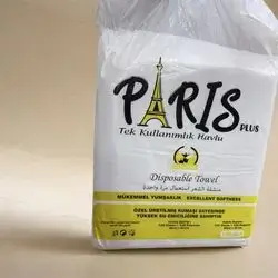 Paris Travel Towel