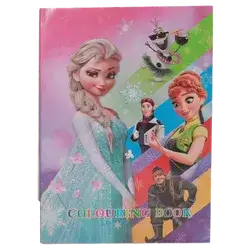 Colouring Book-Girl