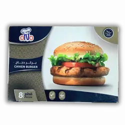 Chicken Burger Uno Packet 8pcs