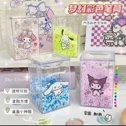 pen organizer