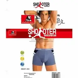 Jockey Strongboy