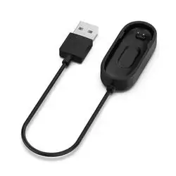 Mi Smart Band 4 Charging Cable