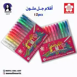 Gelly Roll-Vivid and white colors