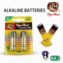 Alkaline Batteries AA2