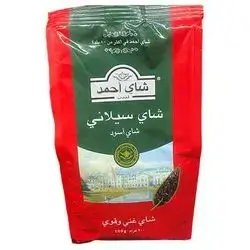Ahmed Tea Black 200 Gram