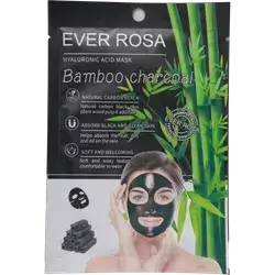 Bamboo Charcoal Hyaluronic Acid Mask