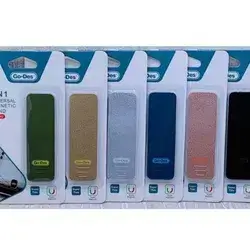 Mobile Holder