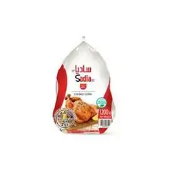 Sadia Whole Chicken, 1.2 kg