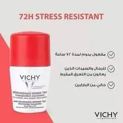 Vichy Stress Resist 72Hr Deodrant