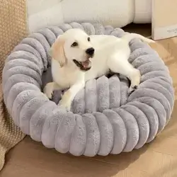 Pet Bed