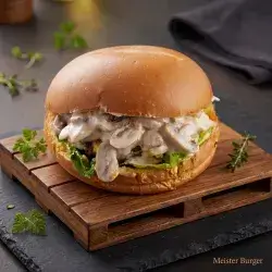 Mushroom Burger