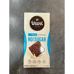 Chocolate Without Suger (Milk Flavor)