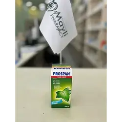 Prospan Syrup Engelhard Herbal Cough Liquid