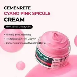 DR.MELAXIN Calcium B12 Spicule Cream