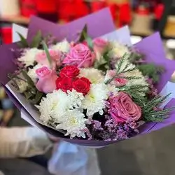 Bouquet Flower