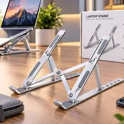 NB Aluminium Alloy Creative Laptop Stand