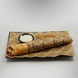Chicken Shawarma in Lebanese Bread