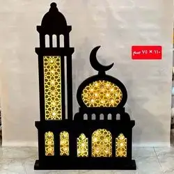 Decor ramadan