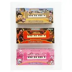 Kids' Musical Mini Piano Toy (Random Color)