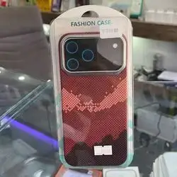17 Promax Case