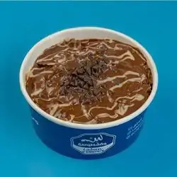 Trend London Nutella