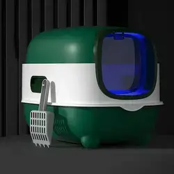 Closed UV Light Litter Box