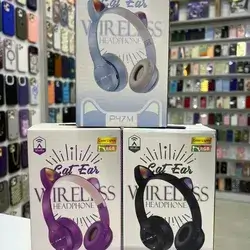 Kids Headsets