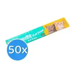 Liebao Cod Flavor 50x