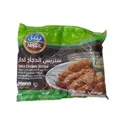 Nabil Spicy Chicken Strips 400g