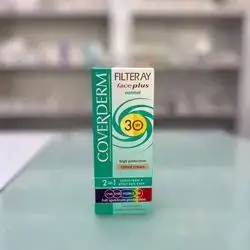 Coverdem normal tinted cream spf30 50ml