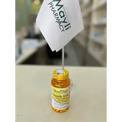 Gental Iron With Vit C Green Field